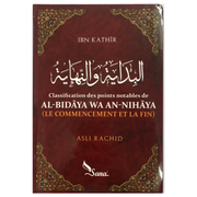AlbidayawanihayaRecto